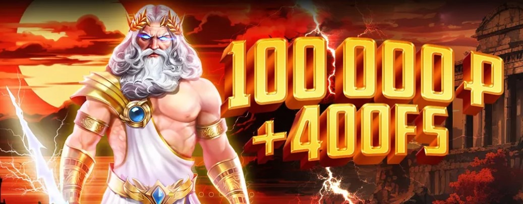 Официальный сайт Мотор Казино